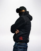 神龍 Shenron Black Heavy Hoodie - 辰年 Year of the Dragon Special