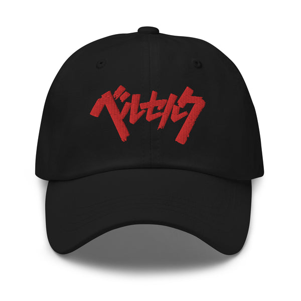 Berserk Dad Cap