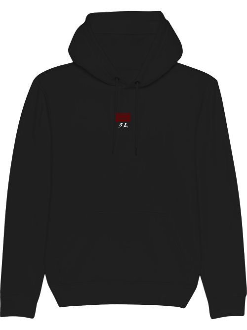 Ryomen Sukuna x TAM ESSENTIALS Hoodie