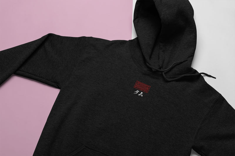 Anya and Friends x Tam Essentials Hoodie
