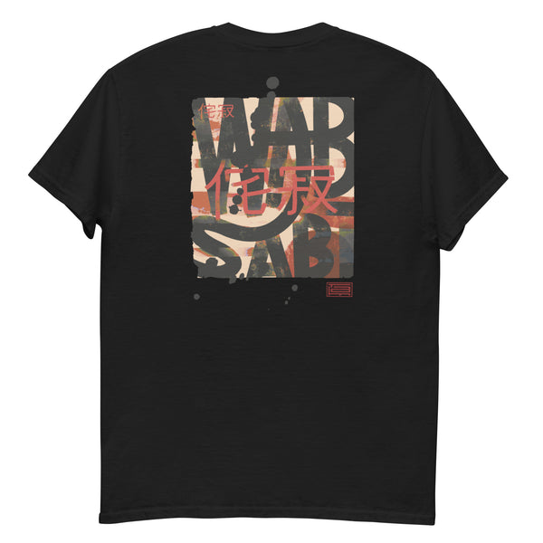 Premium Art Wasabi Back Shirt