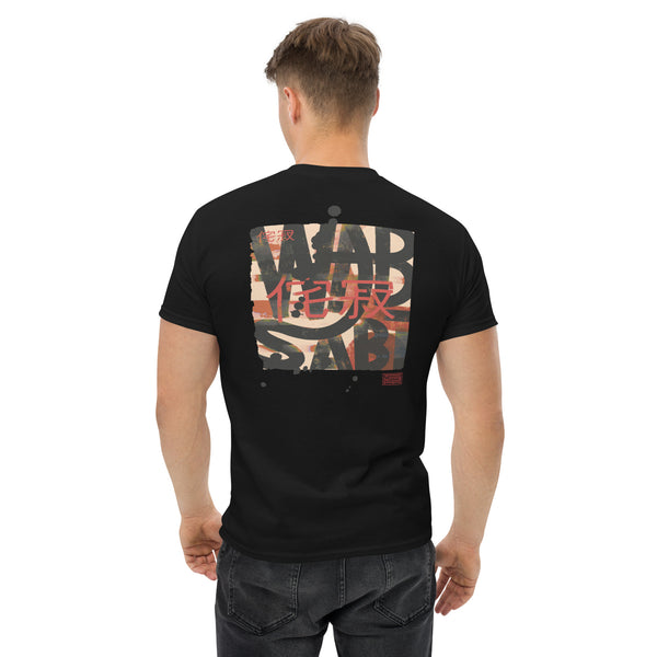 Premium Art Wasabi Back Shirt