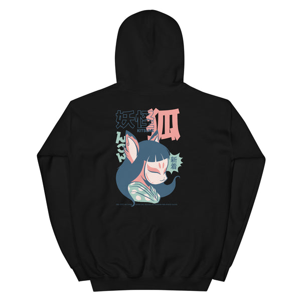 Premium Yokai Kitsune Back Hoodie II