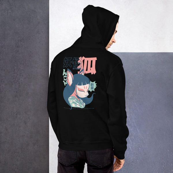 Premium Yokai Kitsune Back Hoodie II