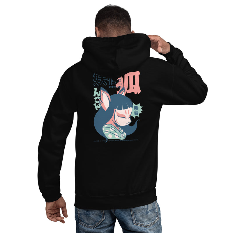 Premium Yokai Kitsune Back Hoodie II