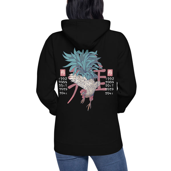 Premium Zodiac Rooster Back Hoodie