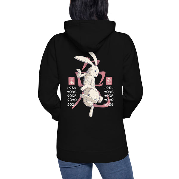 Premium Zodiac Rabbit Back Hoodie