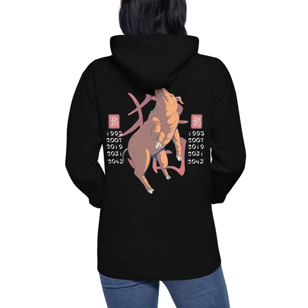 Premium Zodiac Pig Hoodie