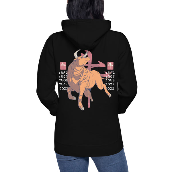 Premium Zodiac Ox Back Hoodie