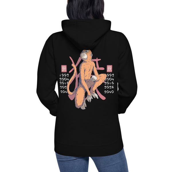 Premium Zodiac Monkey Back Hoodie