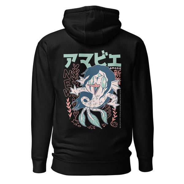 Premium Yokai Amabie Back Hoodie