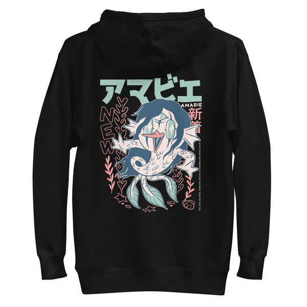 Premium Yokai Amabie Back Hoodie