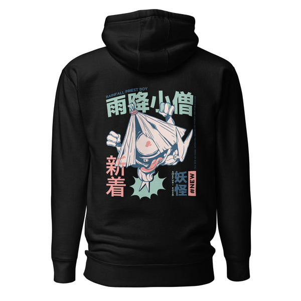 Premium Yokai Amabie Back Hoodie