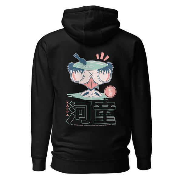 Premium Yokai Kappa Back Hoodie