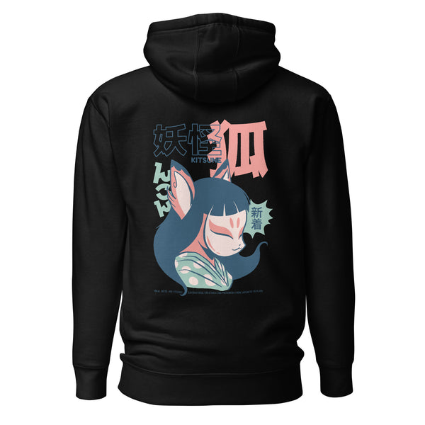 Premium Yokai Kitsune Back Hoodie