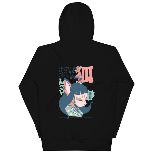 Premium Yokai Kitsune Back Hoodie