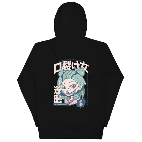 Premium Yokai Kuchisake Back Hoodie