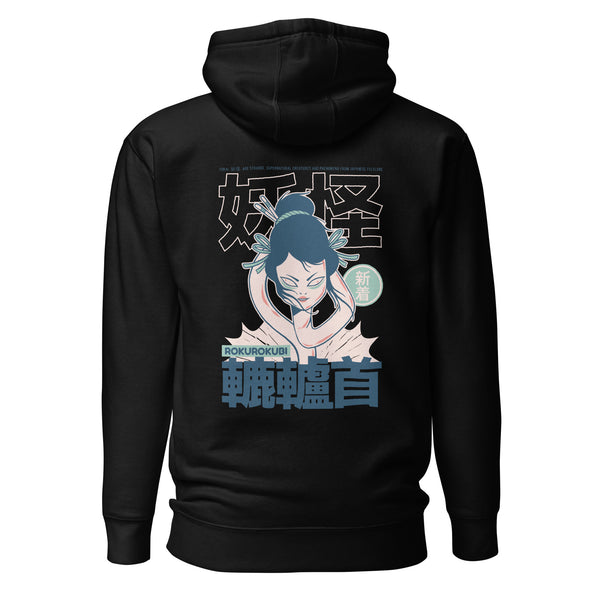 Premium Yokai Rokurokubi Back Hoodie