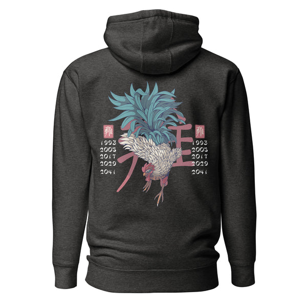 Premium Zodiac Rooster Back Hoodie