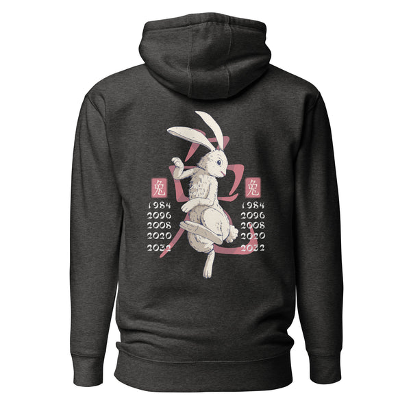 Premium Zodiac Rabbit Back Hoodie