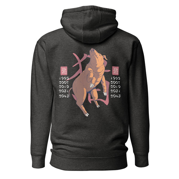 Premium Zodiac Pig Hoodie