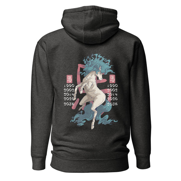 Premium Zodiac Horse Back Hoodie