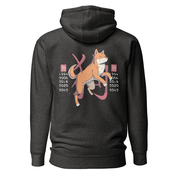 Premium Zodiac Dog Back Hoodie